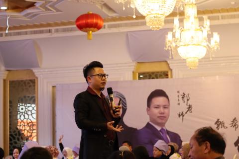 郭伟进老师培训