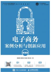 电商衍生服务：一撕得
