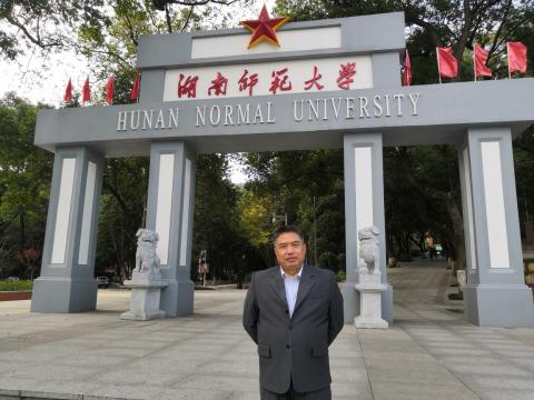 好心态   如何自己营造？自我健心的智慧介绍片
