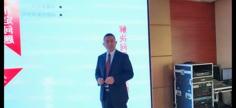管理者问题分析与解决1