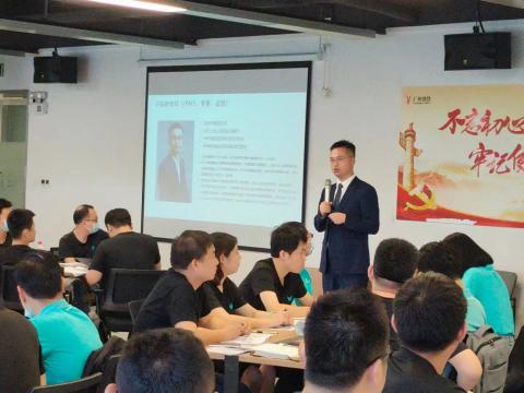 《产品变现：IPMS营销作战操盘体系》