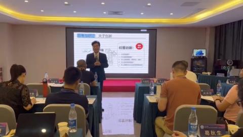 王若文老师授课现场